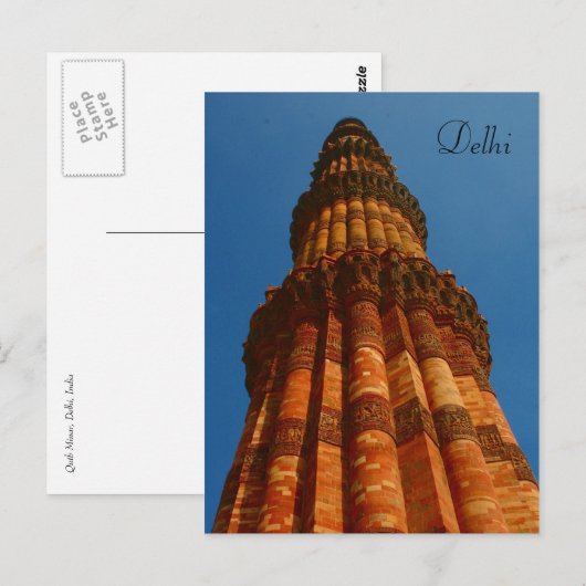 口蓋分音 ポストカード (正面/裏面)