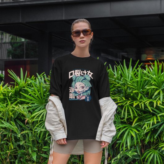 口酒日本の女妖怪 Tシャツ