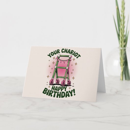 古いおもしろい誕生日ウォーカー誕生日の取得 招待状 (正面)
