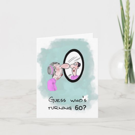 古いおもしろい誕生日 カード (正面)