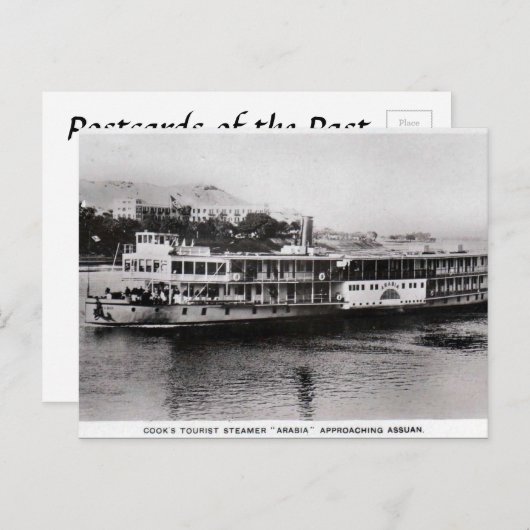 古いはがき – エジプト、アスワンの汽船 ポストカード (正面/裏面)