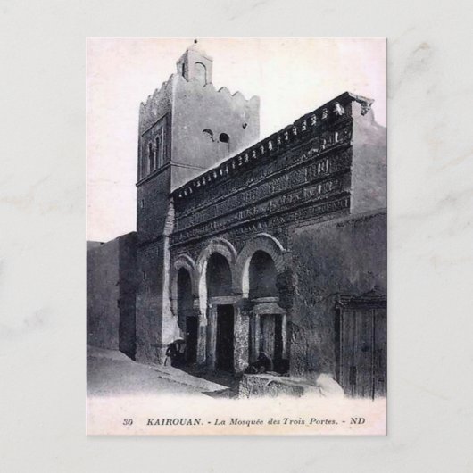 古いはがき – カイルアン、チュニジア ポストカード (正面)