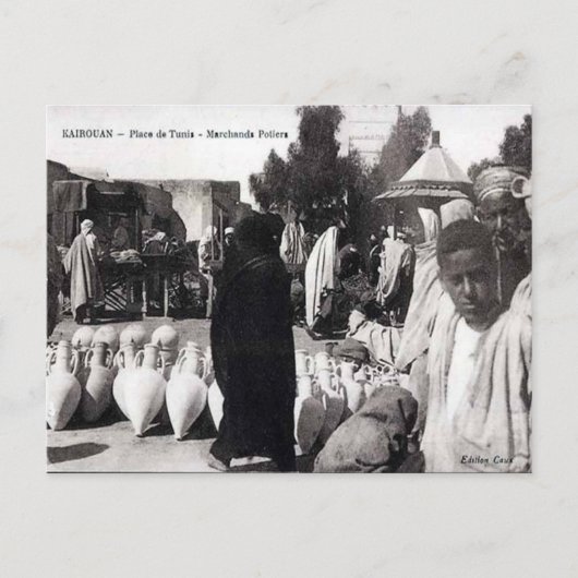古いはがき – カイルアン、チュニジア ポストカード (正面)