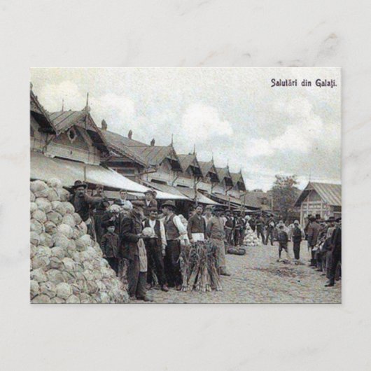 古いはがき – ガラțイ、ルーマニア ポストカード (正面)