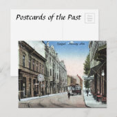 古いはがき – ハンガリー、セゲド ポストカード (正面/裏面)