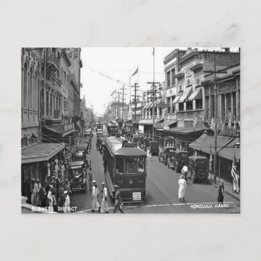 古いはがき – ホノルル、ハワイ ポストカード (正面)