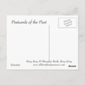 古いはがき – 香港、上海銀行、香港 ポストカード (裏面)