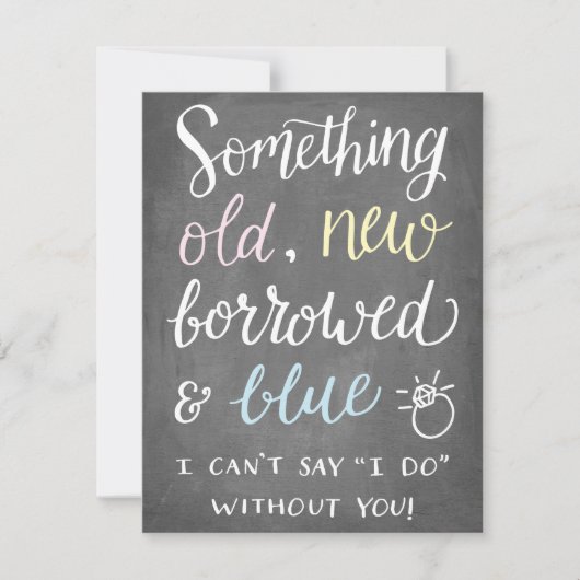 古いもの |花嫁メイド 招待状 (正面)