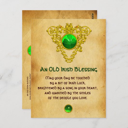 古いアイリッシュ賛美の幸運の羊皮紙、ケルト結び目模様 ポストカード (正面/裏面)