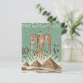 古いアフリカの切手とピラミッド (スタンド正面)