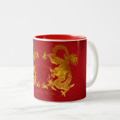 古いイデオ中国のグラムTTMとゴールデンドラゴン ツートーンマグカップ (正面右)