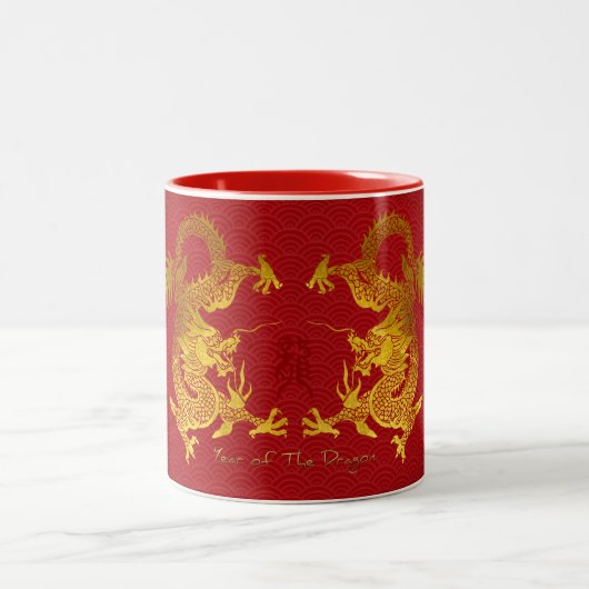 古いイデオ中国のグラムTTMとゴールデンドラゴン ツートーンマグカップ (中央)