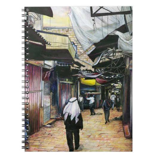 古いエルサレムを歩いて家に帰る ノートブック (正面)