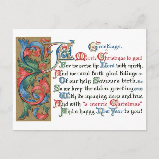 古いクリスマスカード シーズンポストカード (正面)
