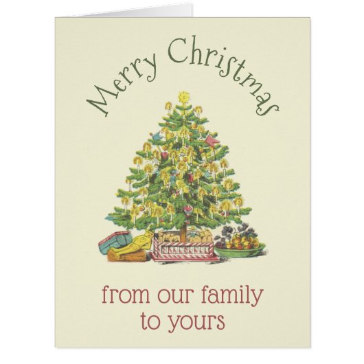 古いクリファッションドスマス (正面)