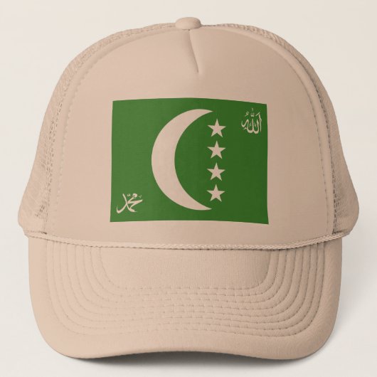 古いコモロコモロ キャップ (正面)