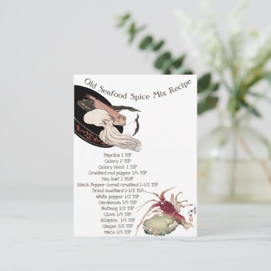 古いシーフードスパイスミックスレシピはがき ポストカード (スタンド正面)