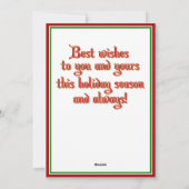 古いスタイルのクリスマスの子ネコの季節のご挨拶 シーズンカード (裏面)