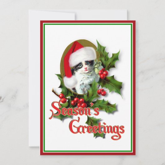 古いスタイルのクリスマスの子ネコの季節のご挨拶 招待状 (正面)