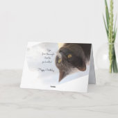 古いハッピーバースデー カード (裏面)