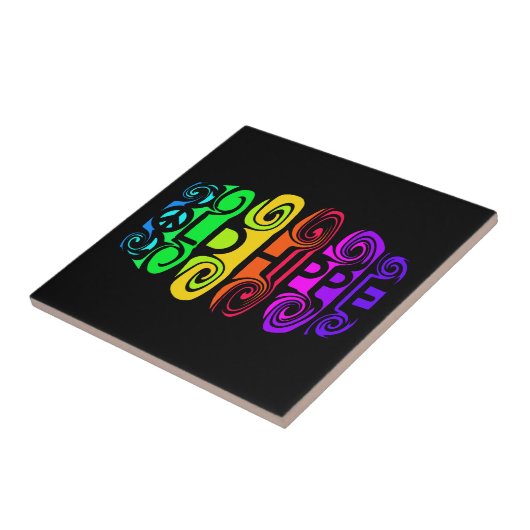 古いヒッピー瓦 タイル (側面)