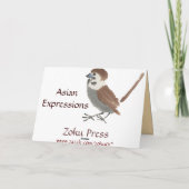 古いファッションの日本人の芸術 カード (裏面)