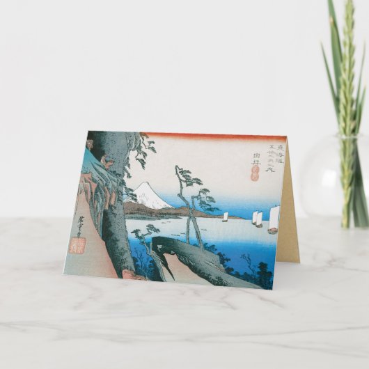 古いファッションの日本人の芸術 カード (正面)