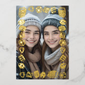 古いファッションドキャンディフレームと写真 箔シーズンカード (正面)