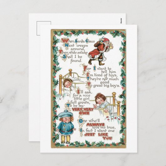 古いファッションドクリスマス シーズンポストカード (正面/裏面)