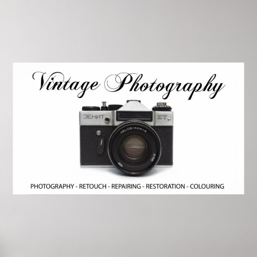 古いフィルムカメラ ポスター (正面)