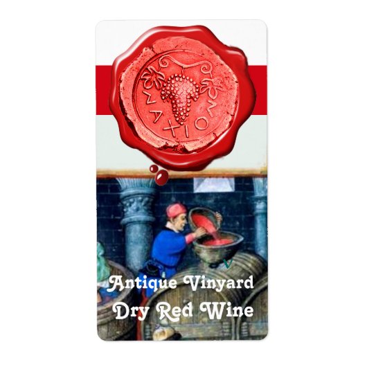 古いブドウ畑の赤ワイン樽ワックスシール ラベル (正面)