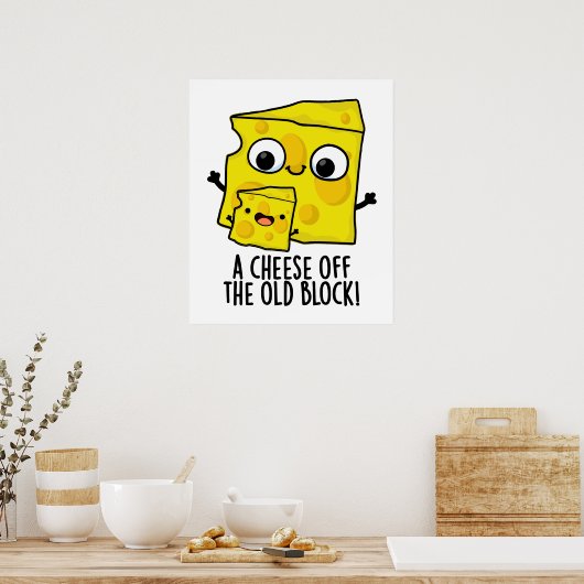 古いブロックの食べおもしろい物パンのチーズ ポスター (キッチン)