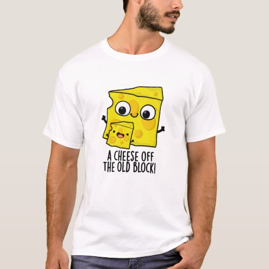 古いブロックの食べおもしろい物パンのチーズ Tシャツ (正面)