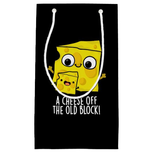 古いブロック食べ物をオフおもしろいチーズプンダークBG スモールペーパーバッグ (正面)