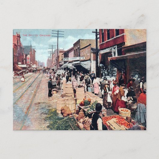 古いポストカード – イリノイ州シカゴ ポストカード (正面)