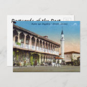 古いポストカード – シュコドラ/スクタリ，アルバニア ポストカード (正面/裏面)