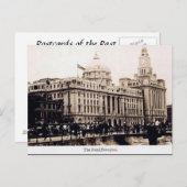 古いポストカード – バンド、上海、中国 ポストカード (正面/裏面)