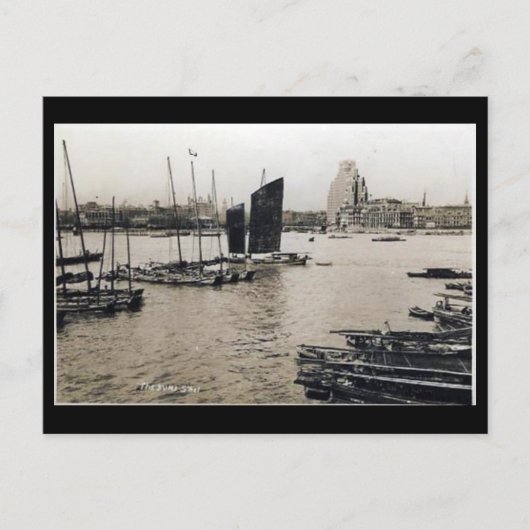 古いポストカード – バンド、上海、中国 ポストカード (正面)