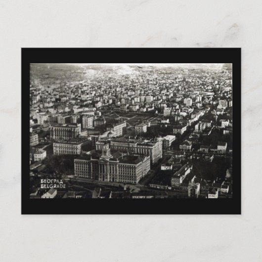 古いポストカード – ベオグラード ポストカード (正面)