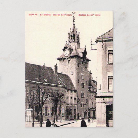 古いポストカード – ボーヌ、コートドール、フランス ポストカード (正面)