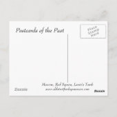 古いポストカード – モスクワ、赤い四角、レーニンの墓 ポストカード (裏面)