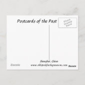 古いポストカード – 上海、中国 ポストカード (裏面)