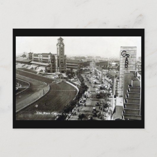 古いポストカード – 上海、中国 ポストカード (正面)