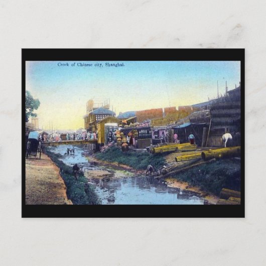 古いポストカード - 中国 上海 ポストカード (正面)