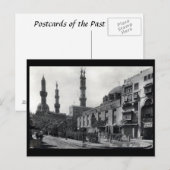 古いポストカード – Al-Azhar Mosque，カイロ，エジプト ポストカード (正面/裏面)