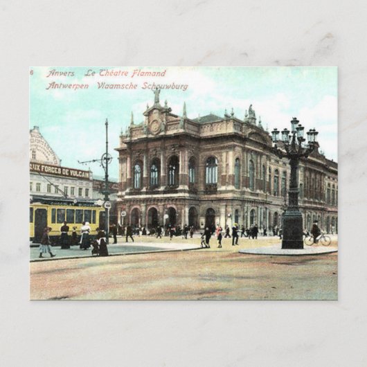 古いポストカード – Antwerp/Anvers,ベルギー ポストカード (正面)