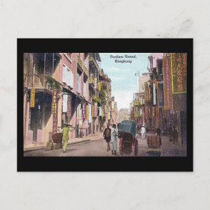 古いポストカード – Bonham Strand,香港 ポストカード