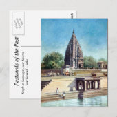 古いポストカード – Ramnagar, Varanasi,インド ポストカード (正面/裏面)