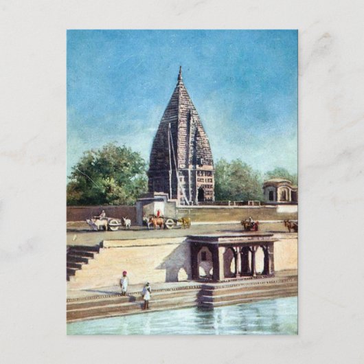 古いポストカード – Ramnagar, Varanasi,インド ポストカード (正面)