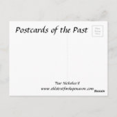 古いポストカード – Tsar Nicholas II ポストカード (裏面)